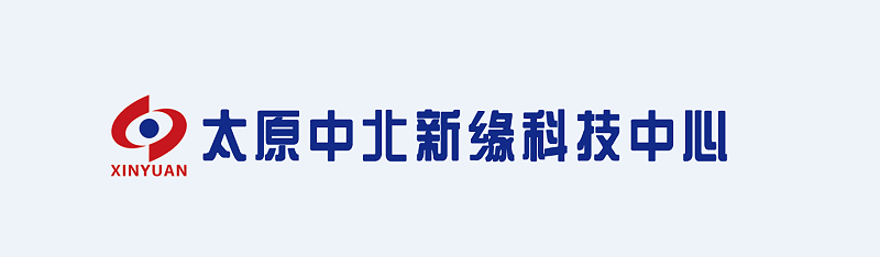 太原中北新缘科技中心logo2
